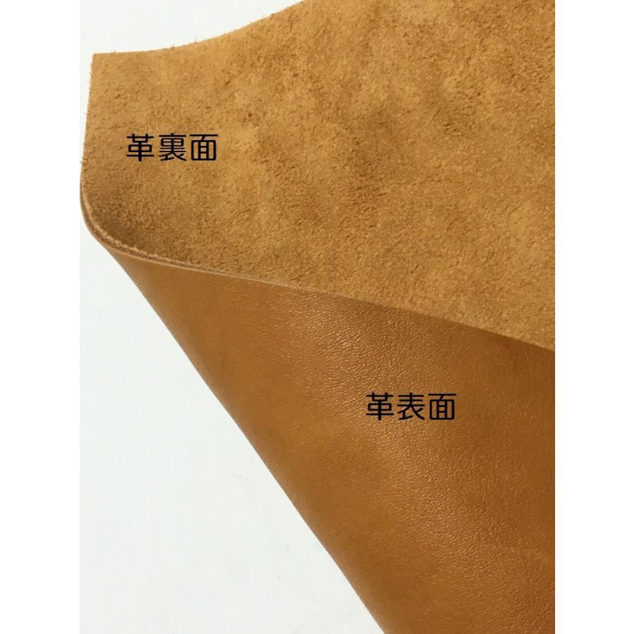 レザークラフト 材料 皮 革 日本産 牛革 ヌメ革 シュリンク 植物
