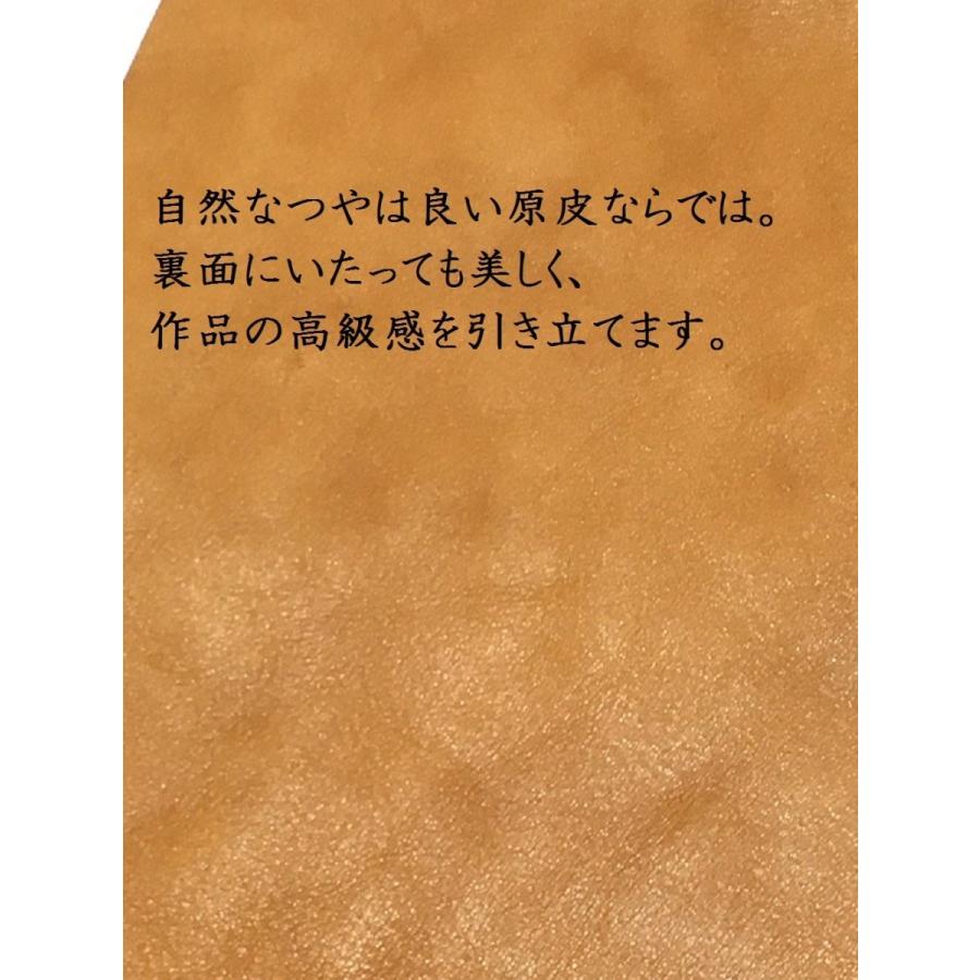 ヌメ革 レザークラフト 革 牛革 国産 本革 シュリンク 植物 姫路 タンニンなめし 2.3mm厚 ６デシ｜harvestmart｜03