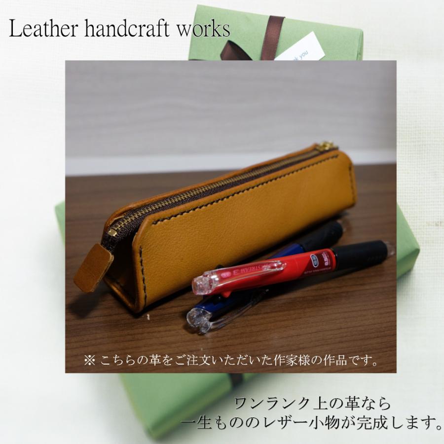 ⭐️【穂乃果　】アメリカ　買い付け品　本物　牛革　ラグ　265x 185 限定 赤備え 鳶壱 LX-12RED 牛革工具差し シノ・ラチェット