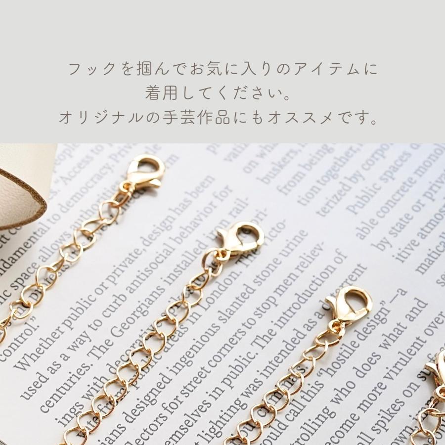 バックチャーム デコパーツ