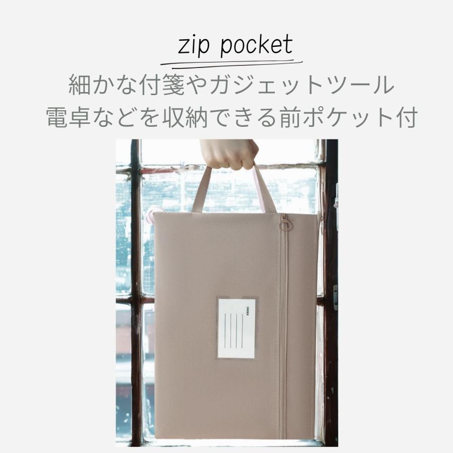 前ポケット付 ファイルケース a5 a4 b4 ドキュメントバッグ ケース