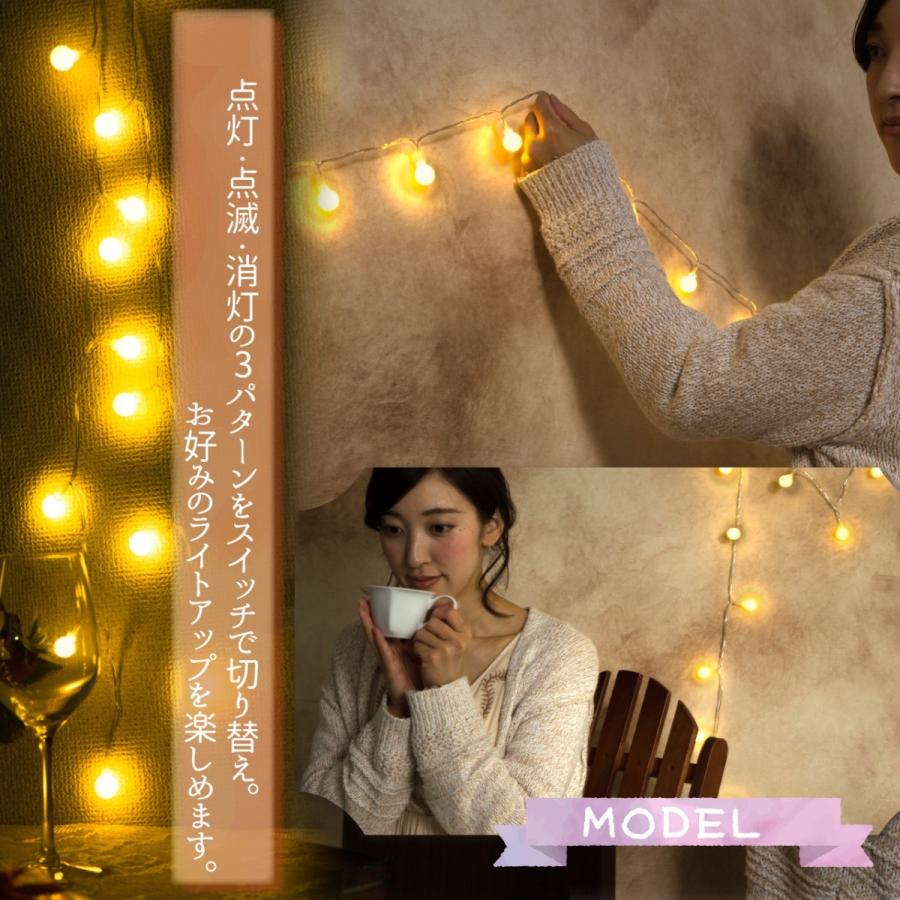 LEDライト イルミネーションライト ガーランドライト 防水LED 間接照明