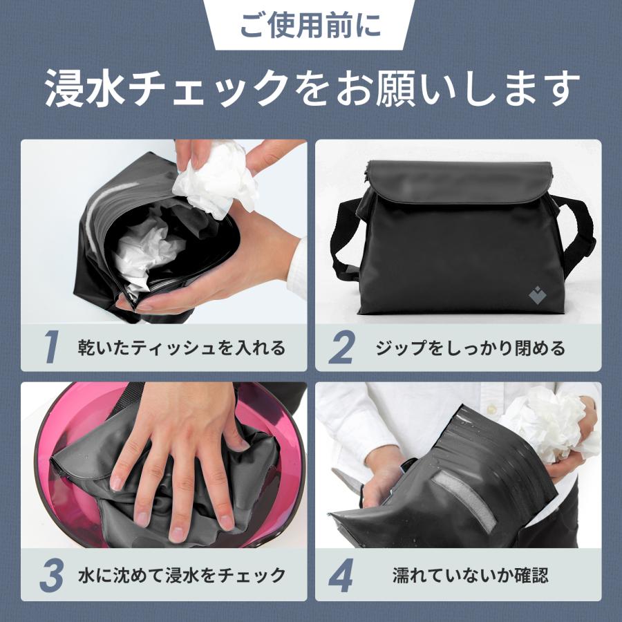 長財布が入るサイズ マチあり透けない】防水 バッグ ショルダー 防水
