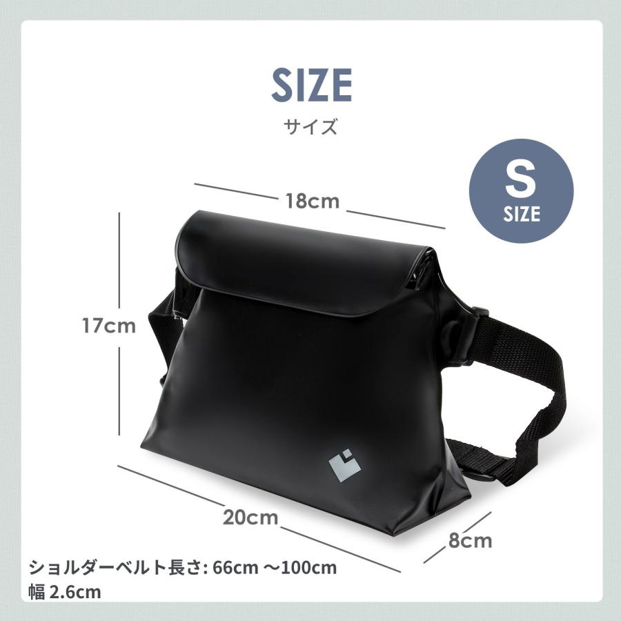 防水ポーチ IPX8 完全防水 防水 バッグ マチあり 透けない海 プール