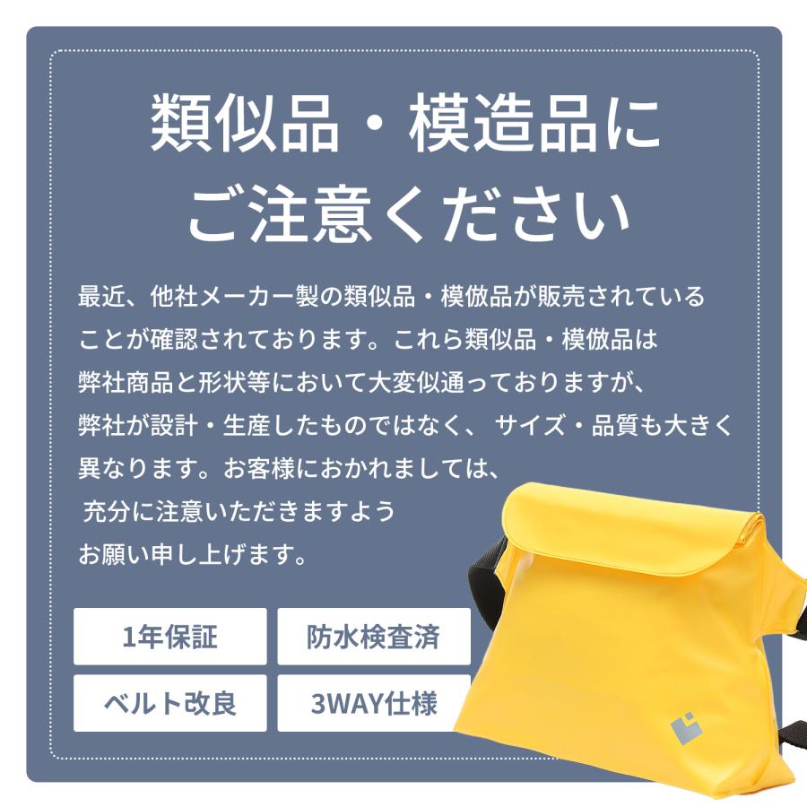 防水ポーチ IPX8 完全防水 防水 バッグ マチあり 透けない海 プール