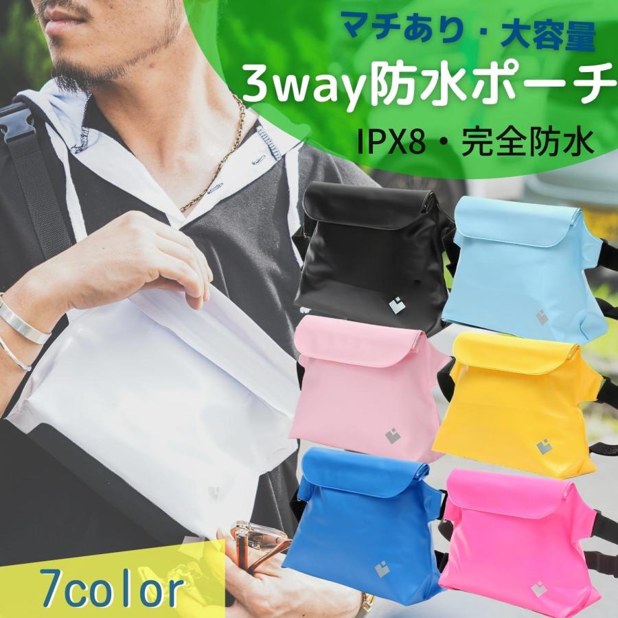 新品 防水バッグ サコッシュ スマホ防水ケース 水濡れ防止 防水アウトドア用品 通販 新品 防水バッグ ドライバッグ スマホ防水ケース 水濡れ防止 防水アウトドア用品