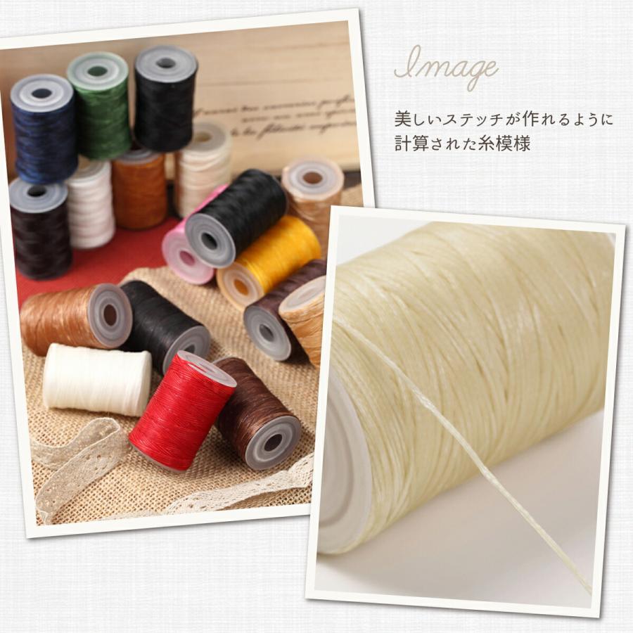 レザークラフト キット 糸 蝋引き糸 針 セット 手縫い ロウビキ レザークラフト キット 糸 蝋引き糸 針 セット 手縫い ロウビキ