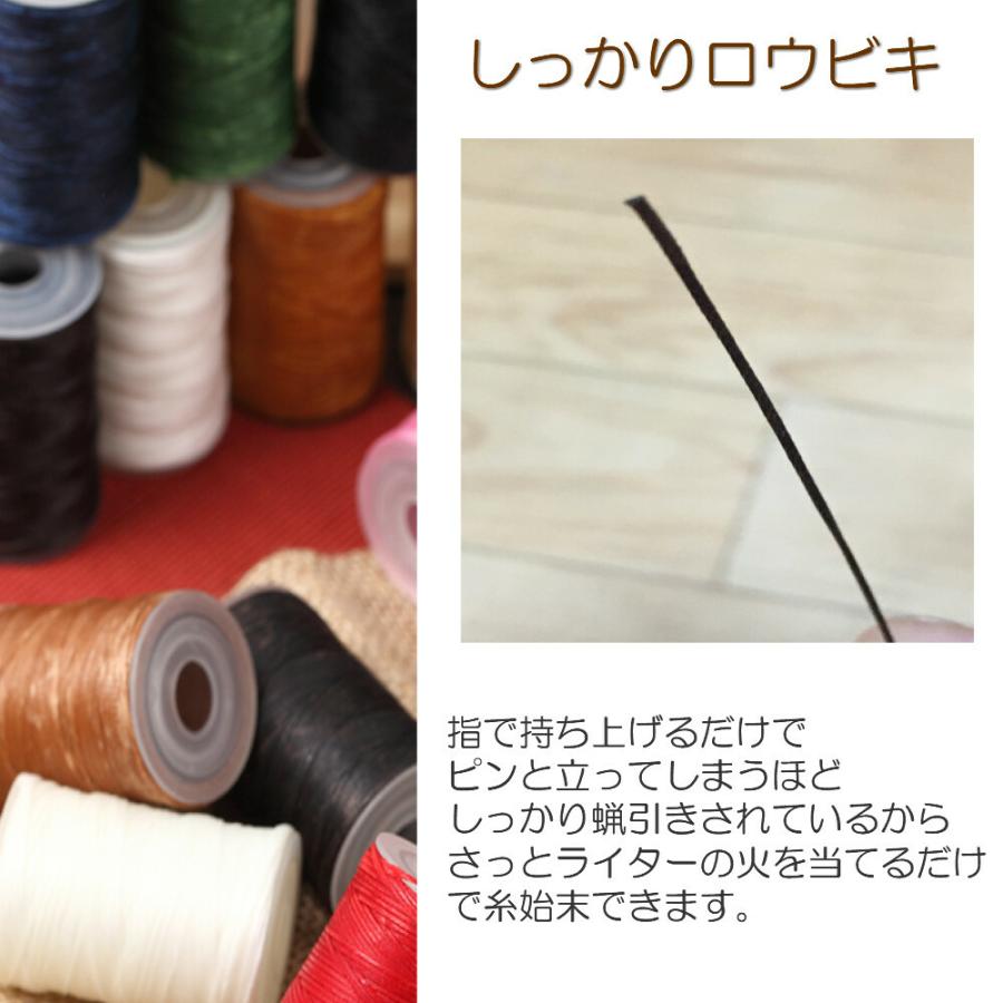 レザークラフト キット 糸 蝋引き糸 針 セット 手縫い ロウビキ レザークラフト キット 糸 蝋引き糸 針 セット 手縫い ロウビキ