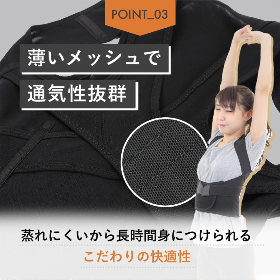 姿勢ベルト 猫背 補正 ベルト 体幹 美姿勢 背筋サポーター たすき掛け