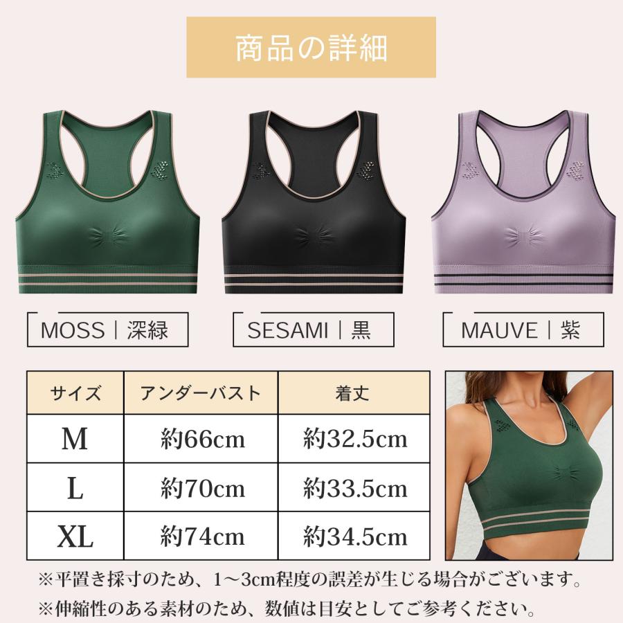 スポーツブラ 揺れない スポプラ スポーツ ブラジャー 吸汗 速乾