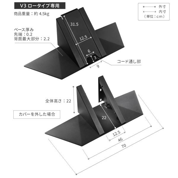 EQUALS WALLインテリアテレビスタンドV3ロータイプ専用 コーナー EQUALS WALLインテリアテレビスタンドV3ロータイプ専用 コーナー