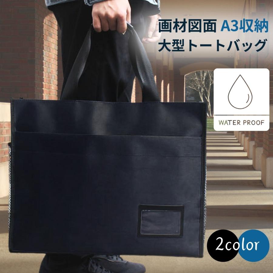 トートバッグ＆クリアファイルセット 魔法の天使クリィミーマミ グッズ 公式 トートバッグ 全2種 : アクロス