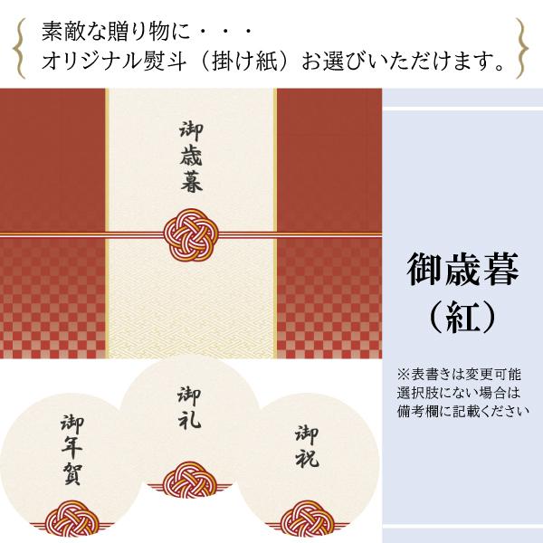 ハーヴェスト・ムーン 余市スタイルIPA6本セット 曽我貴彦氏栽培