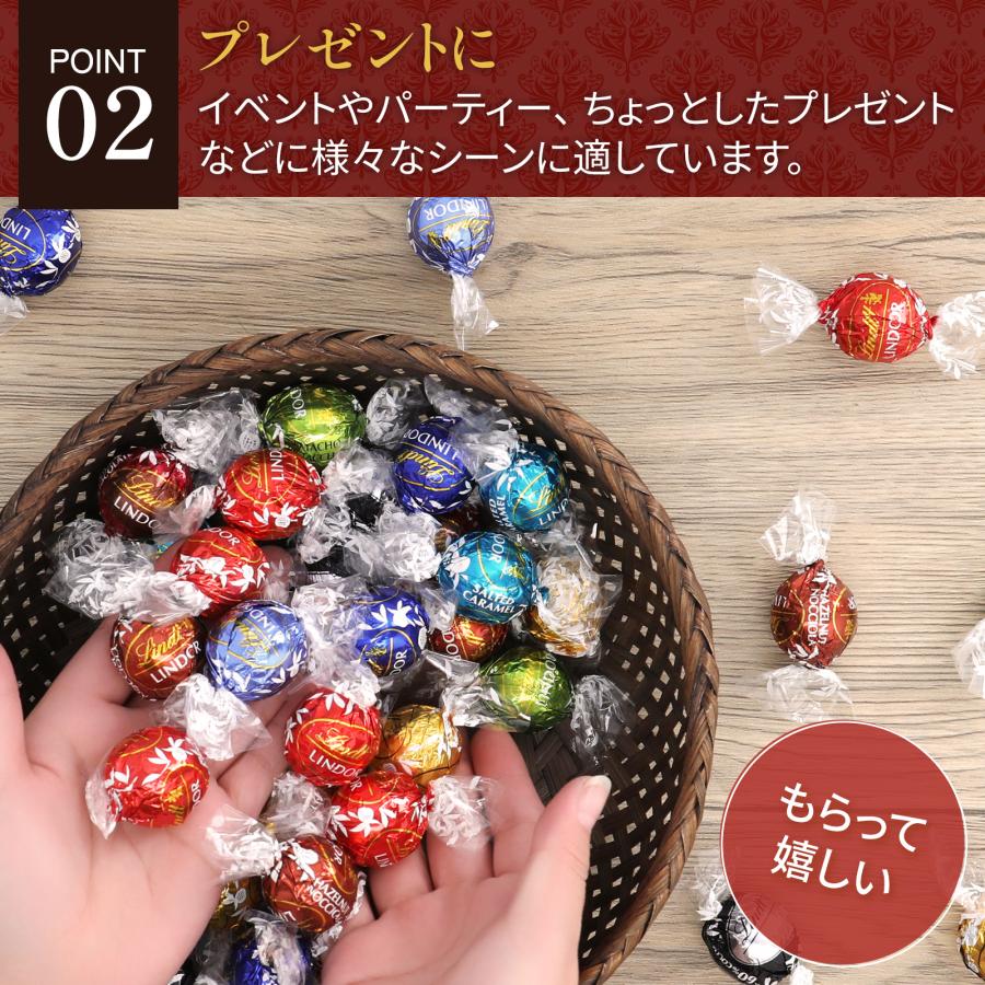 ホワイトデー 2024 チョコレート ギフト リンツ 高級 詰め合わせ 48個 9種 600g  ゴールド ピンク シルバー｜hary-shop｜04