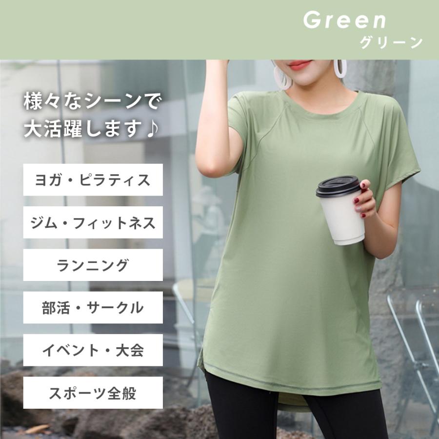 ヨガ ピラティス ウェア トップス 半袖 Tシャツ レディース ロング丈