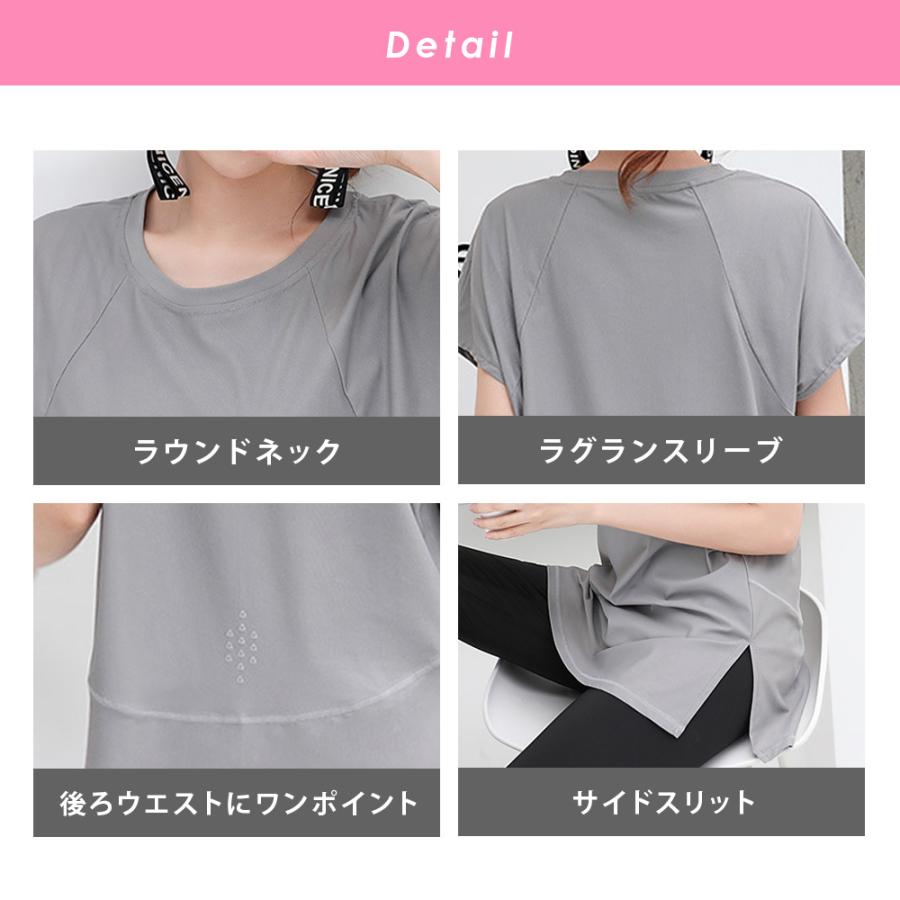 ヨガ ピラティス ウェア トップス 半袖 Tシャツ レディース ロング丈