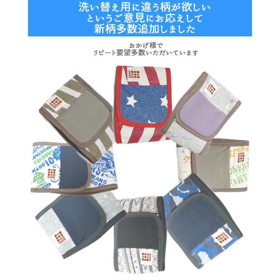 Harzth ハーズ 名入れ S マナーベルト 犬マナーベルト うちの子グッツ 犬介護用 漏れにくい マナーバンド 犬服 マナーウェアー プレゼントにも最適 Uc Mana S Harzth Yahoo Shop 通販 Yahoo ショッピング