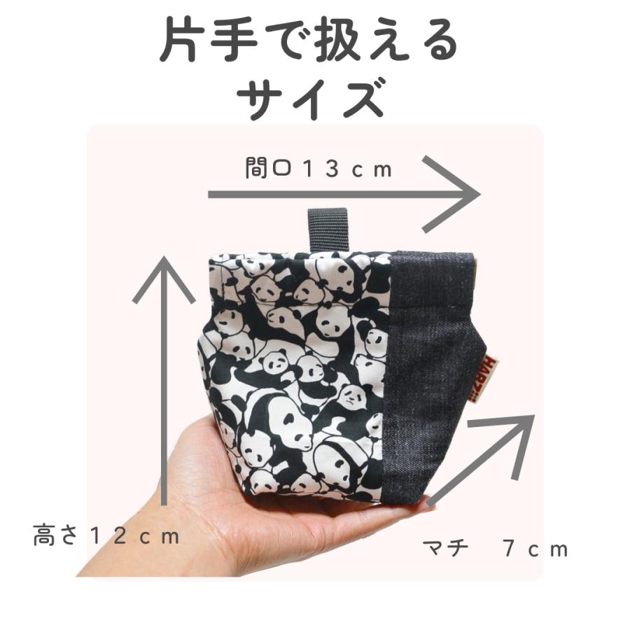 Harzth ハーズ うちの子グッツ トリーツポーチ おやつポーチ 犬 おやつ