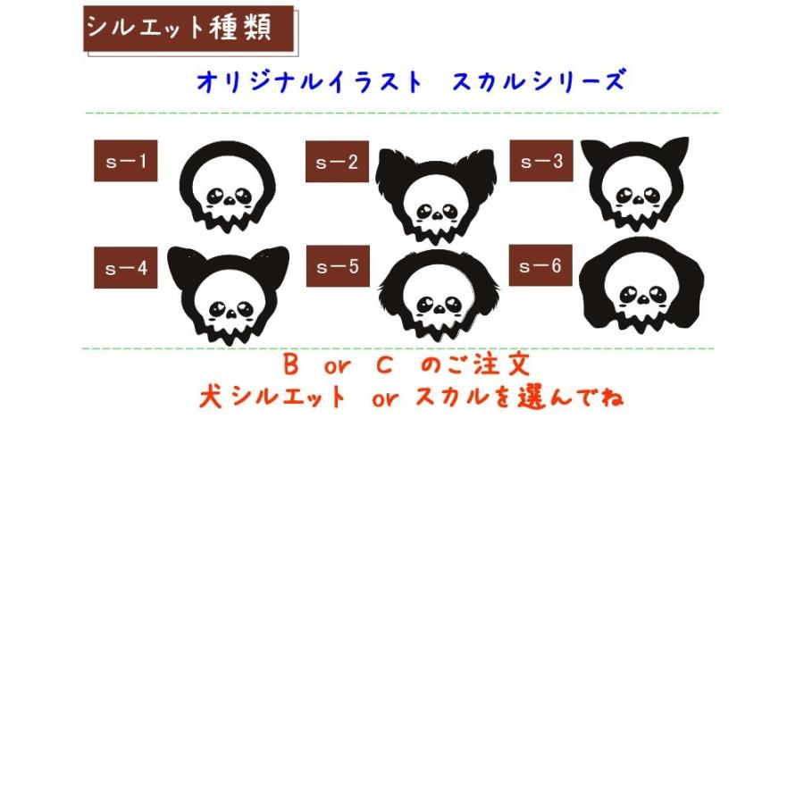 Harzth ハーズ うちの子グッツ トリーツポーチ おやつポーチ 犬 おやつ入れ 犬用おやつ 犬のおやつ入れ 犬のトリーツポーチ ポーチ しつけ 名入れ Uti Toritu Harzth Yahoo Shop 通販 Yahoo ショッピング