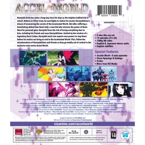 アクセルワールド セット2 北米版 / Accel World Set 2 [Blu-ray][Import]【並行輸入品】｜has-international｜02