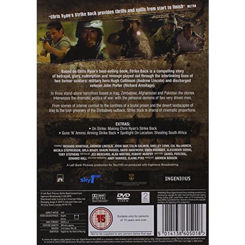 Strike Back ( ストライクバック )- Complete Series 1-5 [DVD] [Import]【並行輸入品】｜has-international｜04