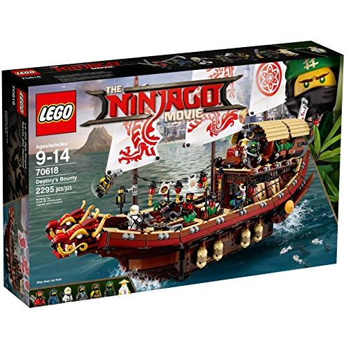 レゴ(LEGO)ニンジャゴー 空中戦艦バウンティ号 70618【並行輸入品】｜has-international｜02