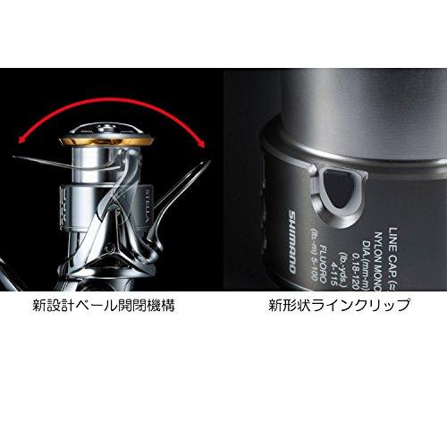 シマノ(SHIMANO) スピニングリール 18 ステラ 2500S バス釣り【並行輸入品】｜has-international｜08