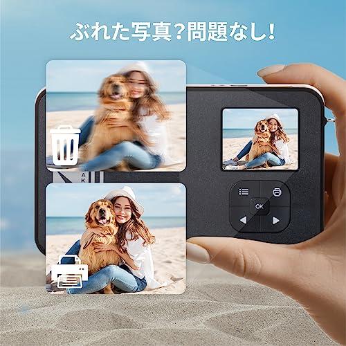 コダック KODAK Mini Shot 2 Retro 4PASS 2-in-1インスタント 