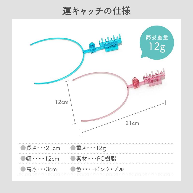 犬用フンキャッチャー 運キャッチ  送料無料 犬 フンキャッチャー うんちキャッチャー ふん 散歩グッズ 犬のうんち取り エチケット トイレ |  | 10