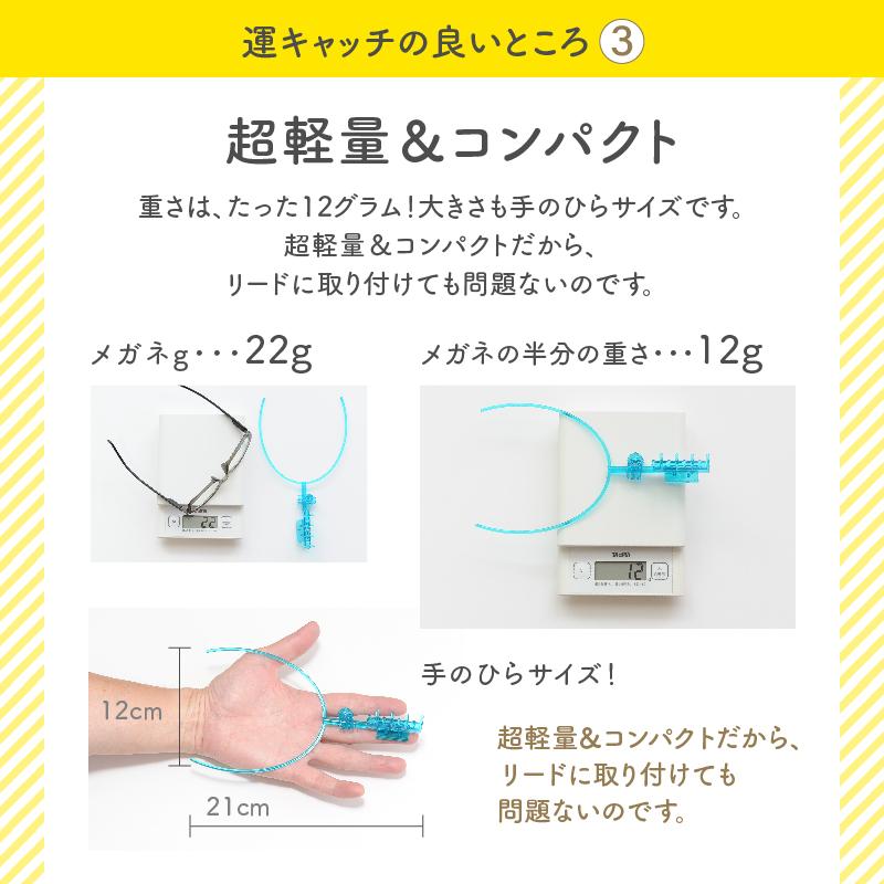 犬用フンキャッチャー 運キャッチ  送料無料 犬 フンキャッチャー うんちキャッチャー ふん 散歩グッズ 犬のうんち取り エチケット トイレ |  | 06