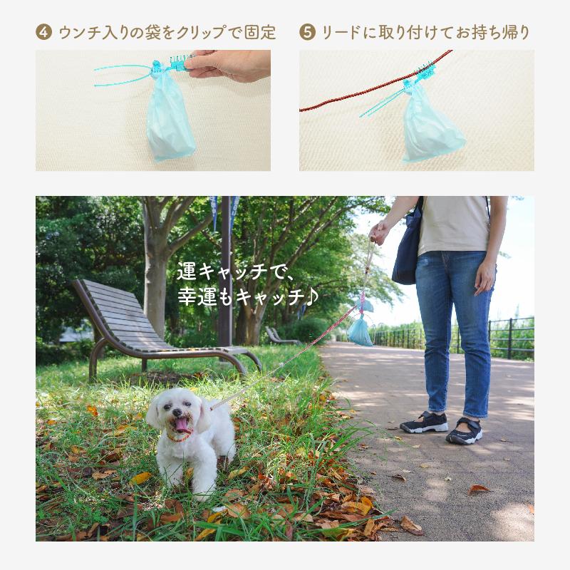 犬用フンキャッチャー 運キャッチ  送料無料 犬 フンキャッチャー うんちキャッチャー ふん 散歩グッズ 犬のうんち取り エチケット トイレ |  | 09