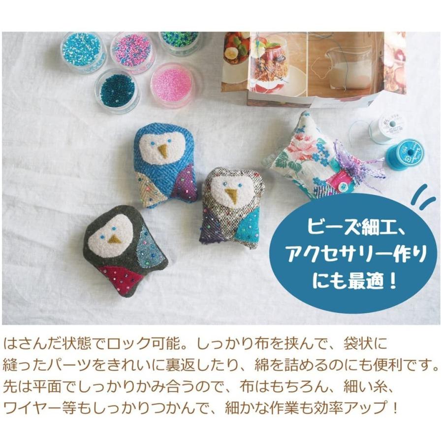 手芸用かんし 125mm 裁縫入門に! ハンドメイド で大活躍! テディベア