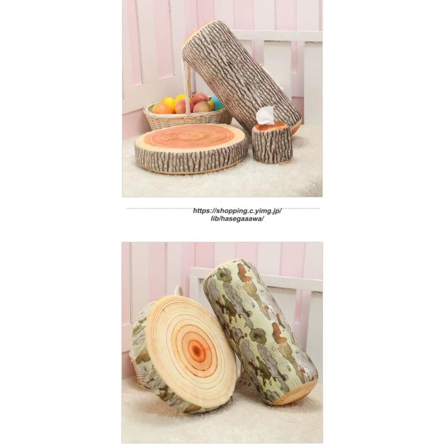 切り株 ぬいぐるみ 座り抱きまくら スマホスタンド かわいい もちもち イラスト シンプル カッコイイ 飾り 雑貨 撮影 ギフト 誕生日 クリスマス 子供 女の子 Ha07 長谷川ストア 通販 Yahoo ショッピング