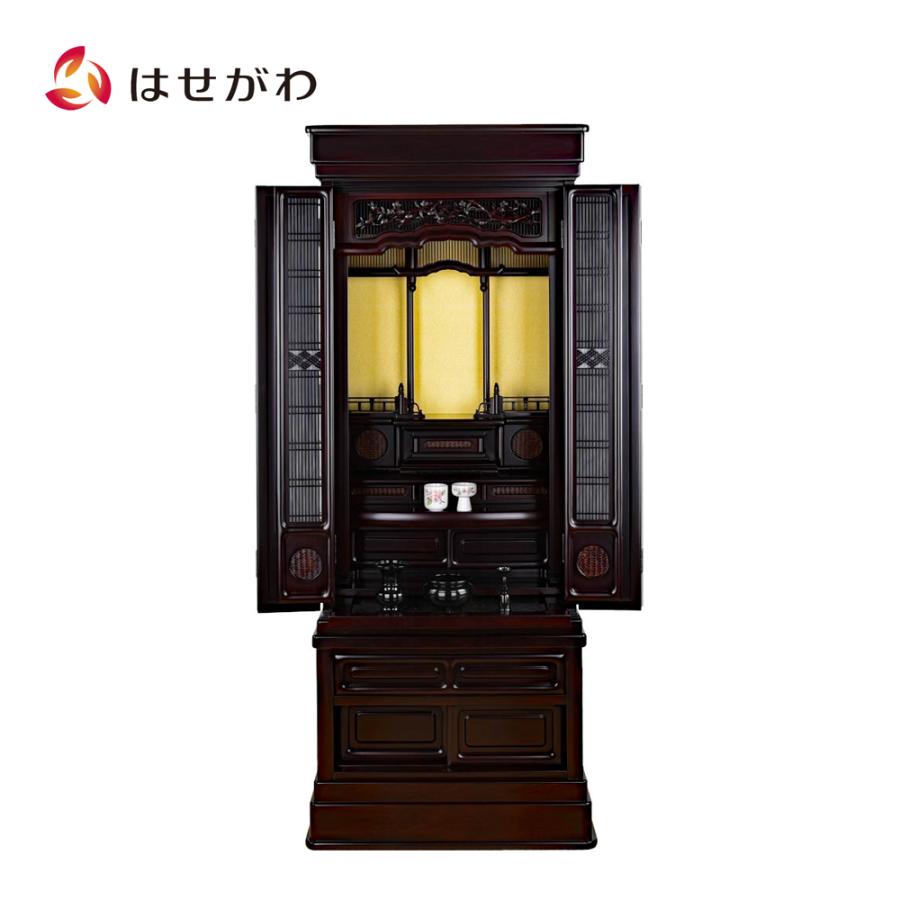 お仏壇のはせがわ 仏壇 仏壇セット 仏具セット 和室 高さ153cm 「紫檀