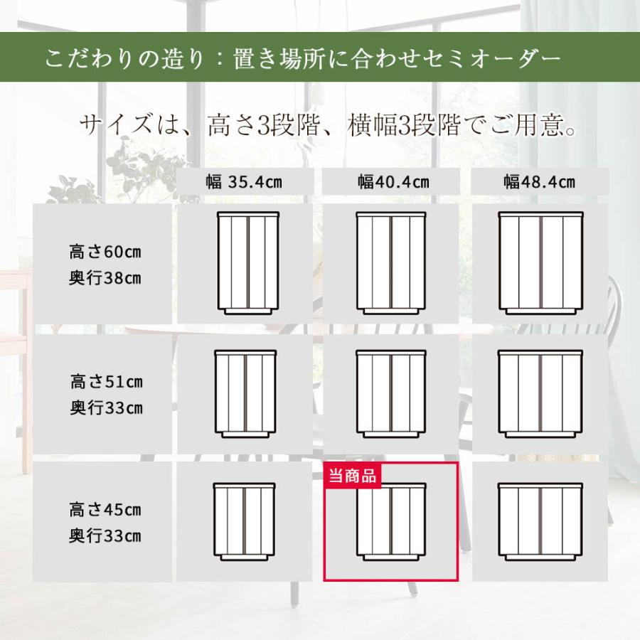 仏壇 コンパクト 新型 モダン ミニ 国産 柏木工 セミオーダー 家具メーカー 「Ｓ−Ｏｒｄｅｒ ＨＳ１２１Ａ オーク」設置サービス付 お仏壇のはせがわ｜hasegawa-online｜08