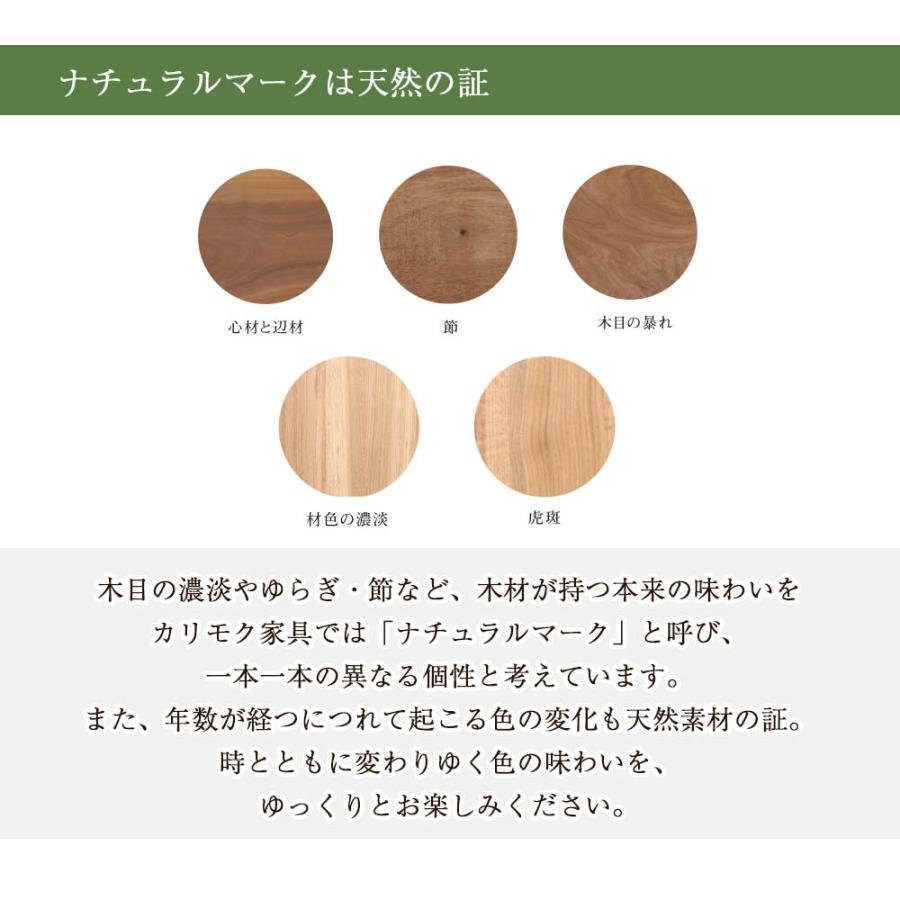 仏壇 コンパクト 新型 モダン 国産 高級 仏壇 カリモク家具 カリモク 家具メーカー 「ＨＫグランデージ ＨＢ」設置サービス付 お仏壇のはせがわ_4