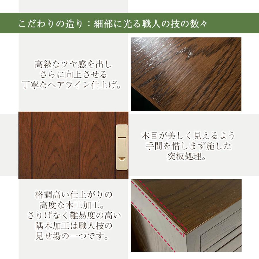 仏壇 コンパクト 新型 モダン 国産 高級 仏壇 カリモク家具 カリモク 家具メーカー 「ＨＫグランデージ ＨＢ」設置サービス付 お仏壇のはせがわ_7
