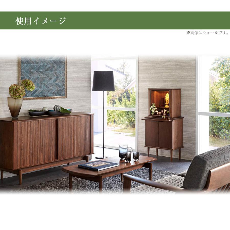 〜お取引き終了〜お仏壇　　お値段交渉可 お仏壇ご奉仕会 開催のお知らせ ※終了いたしました。 | お仏壇の