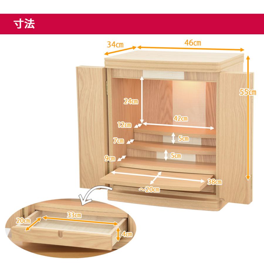 ラタン化粧台 GMFS347○杉本家具 / SUGIMOTO Furniture シンシア ドレッサー