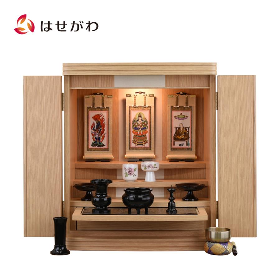 お仏壇のはせがわ 仏壇 仏具 セット 新型 モダン シンプル 洋室 おりん