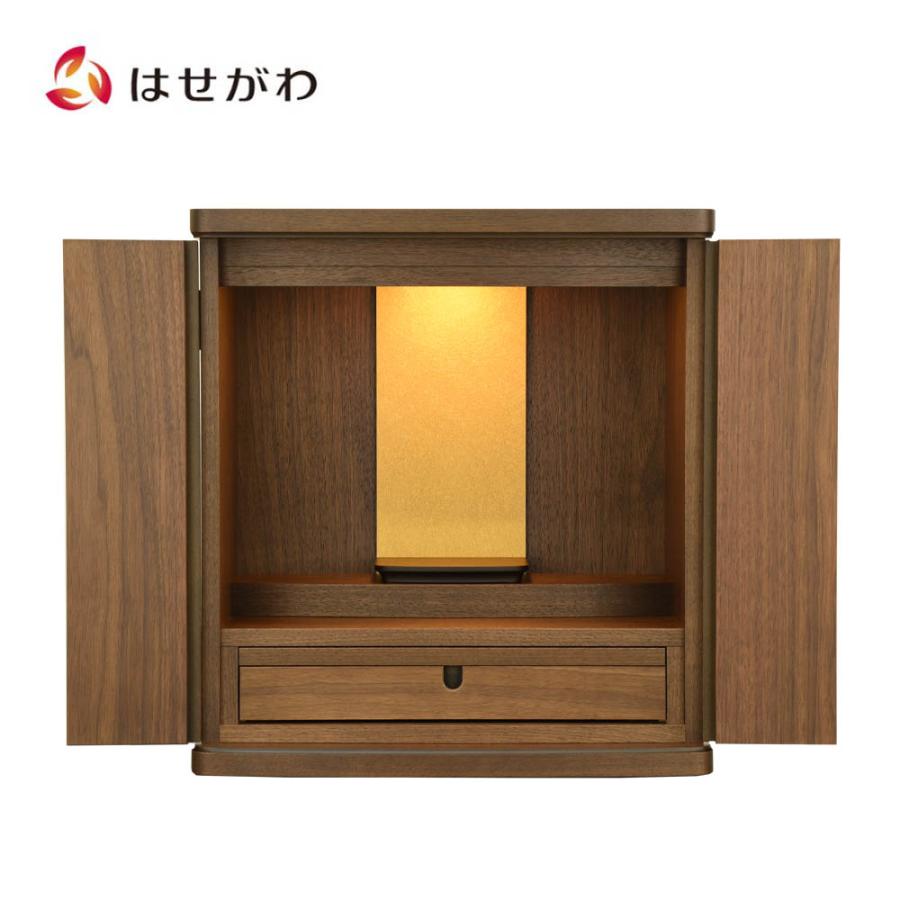 お仏壇のはせがわ 仏壇 高さ48cm 16号 LED おしゃれ 新型 モダン 国産