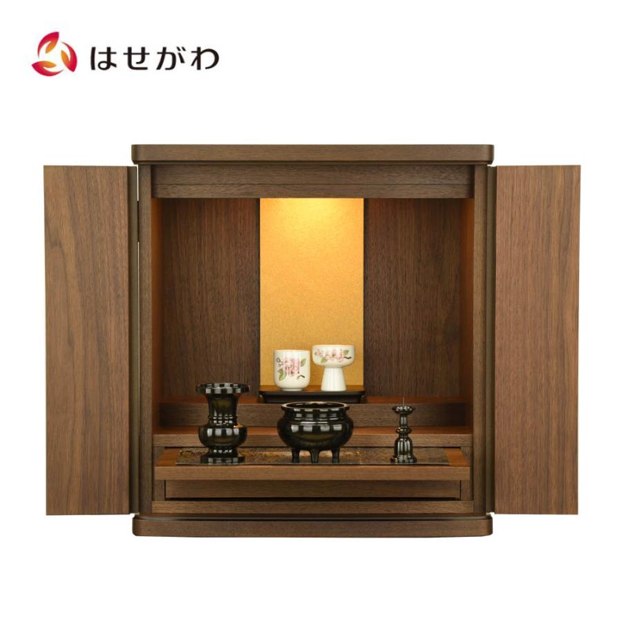 お仏壇のはせがわ 仏壇セット 仏具セット 仏壇 高さ48cm 16号
