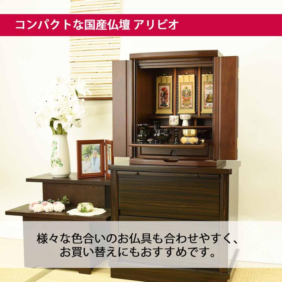 晴香中古雑貨店　　家具セット 晴香中古雑貨店 様 専用 家具セット