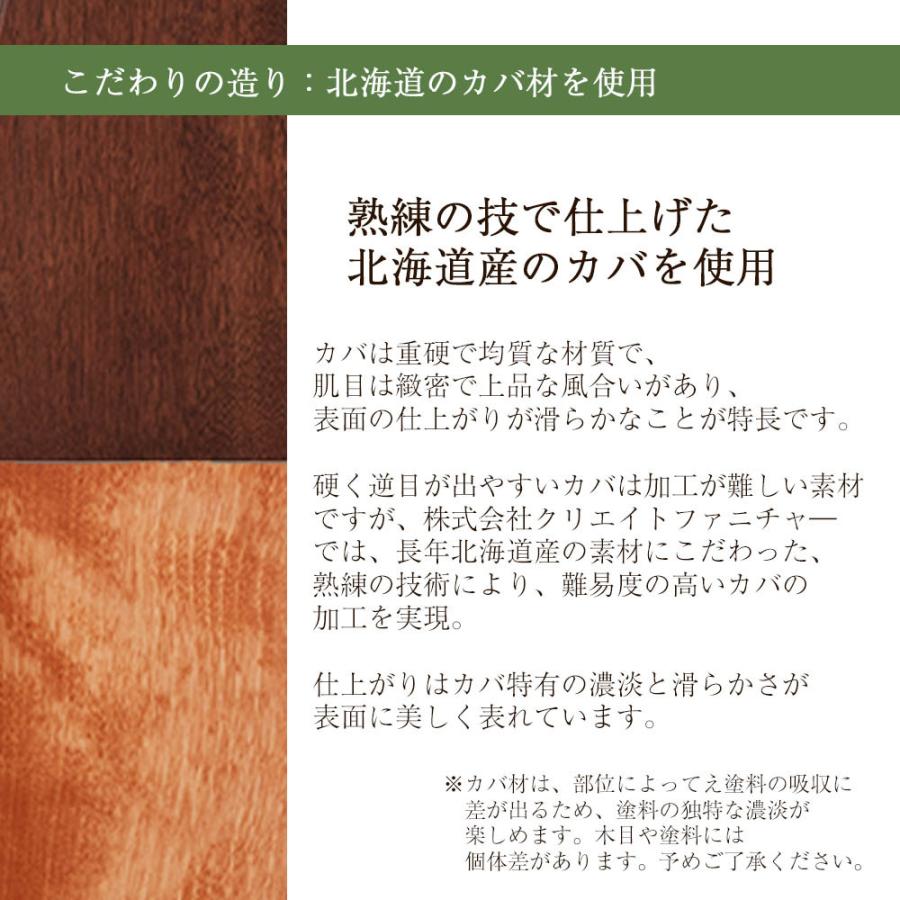 仏壇 モダン 小型 ミニ 棚置き コンパクト シンプル 高さ27cm 国産 クリエイトファニチャー コバコ 「cobaco ココアブラウン 仏具セット2」お仏壇のはせがわ