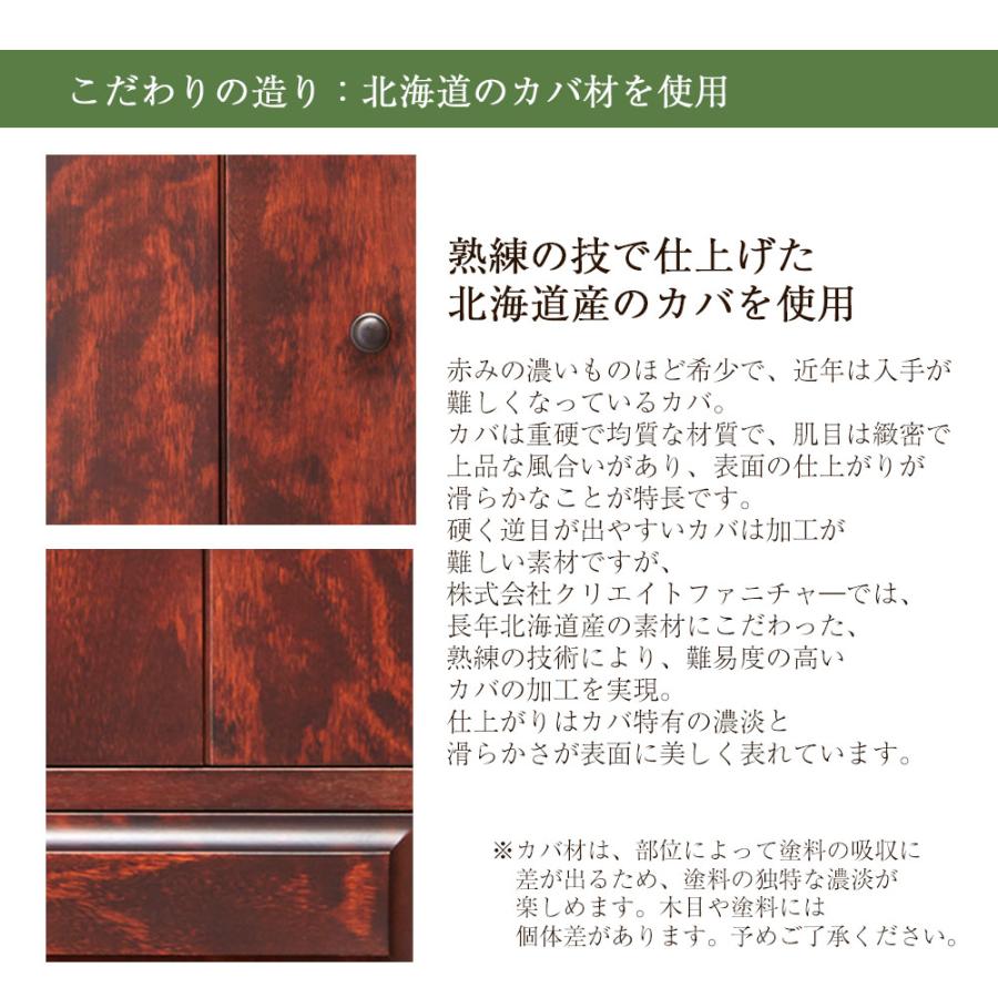 お仏壇のはせがわ 仏壇 新型 コンパクト モダン ミニ 国産 お仏壇のはせがわ 仏壇 新型 コンパクト モダン ミニ 国産