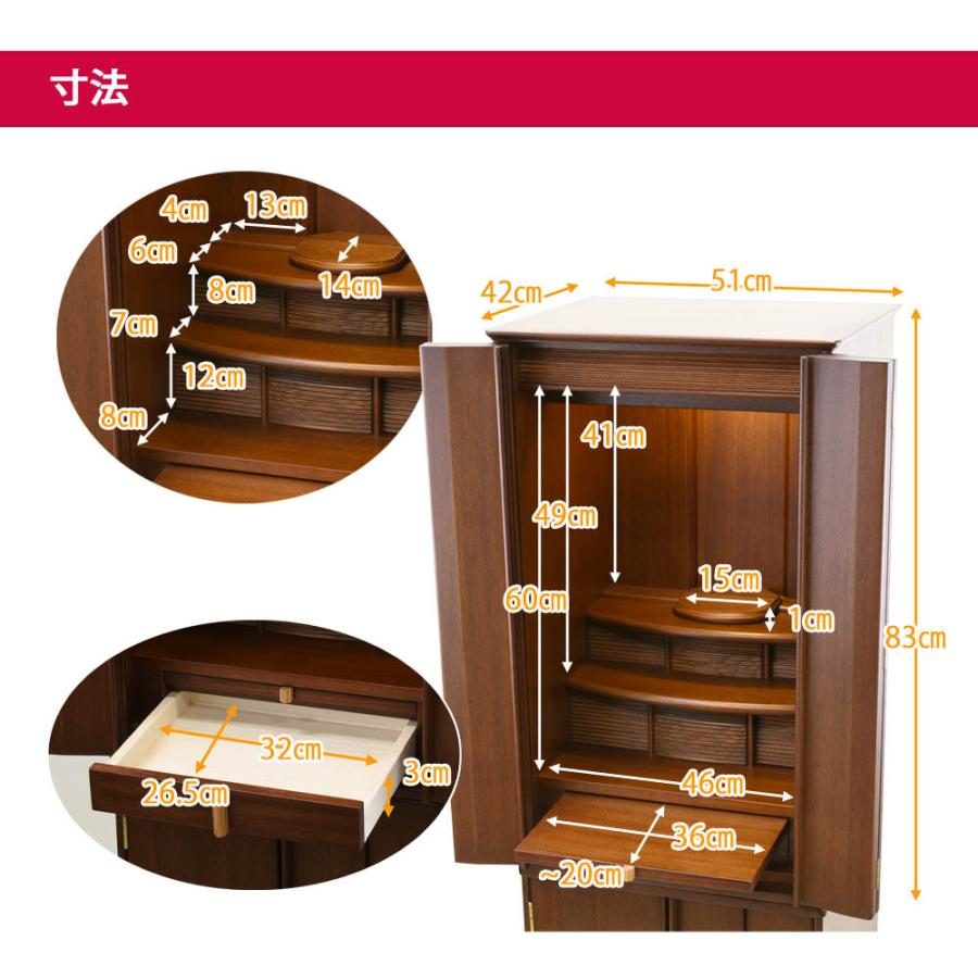 お仏壇のはせがわ｜楡｜床置き｜陽春｜LED照明付｜モダン仏壇｜毛ばたき付