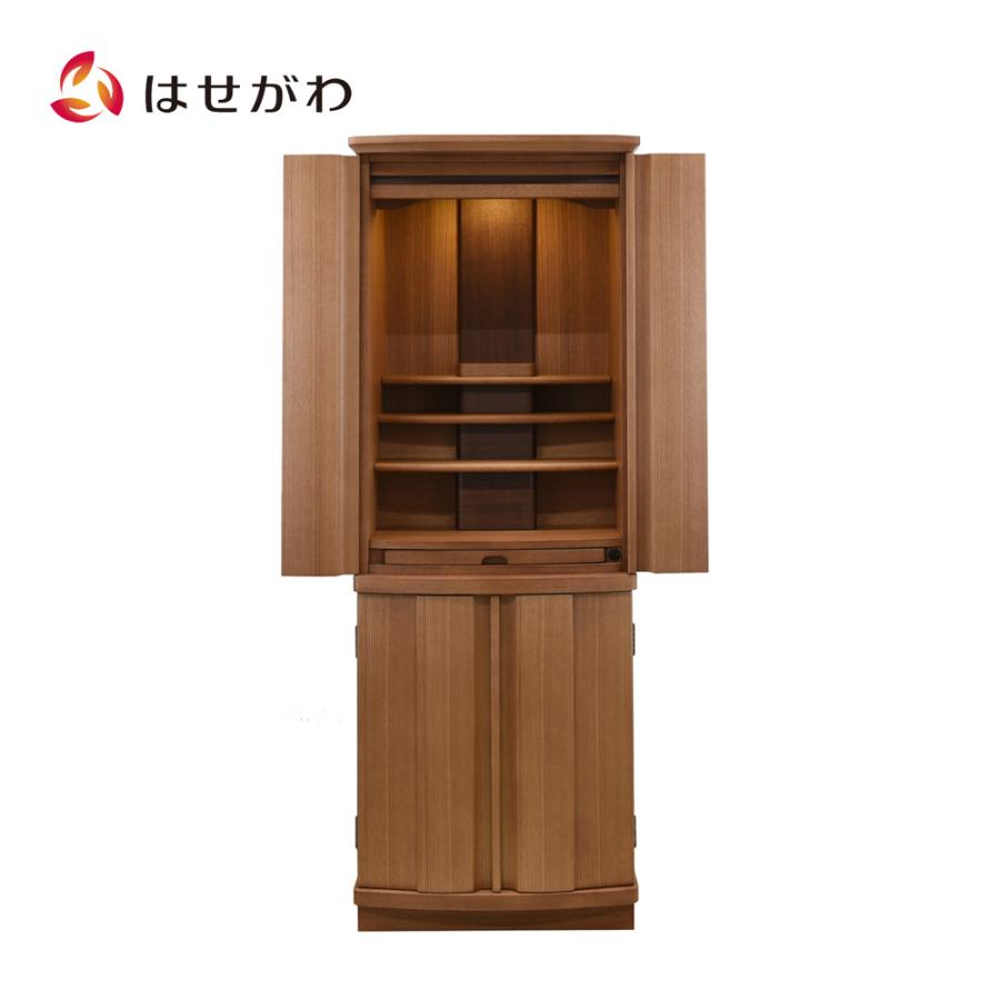 お仏壇のはせがわ 仏壇 高さ150cm 茶色 新型 モダン シンプル 床置き