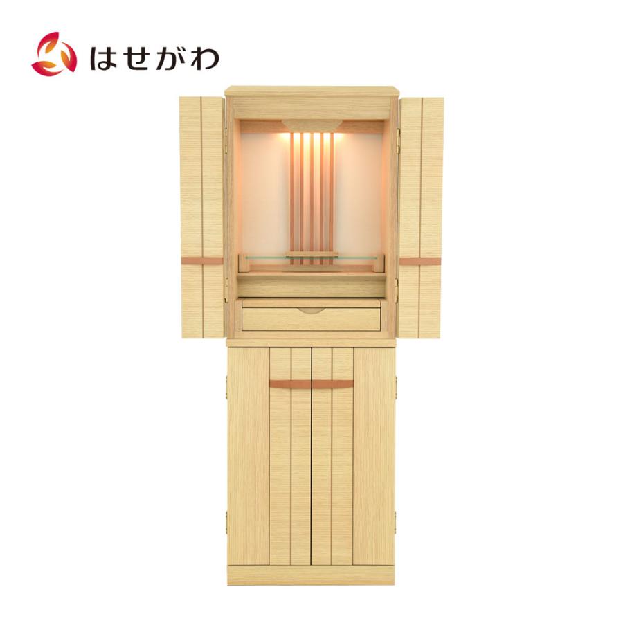 お仏壇のはせがわ 仏壇 高さ123cm LED スリム 新型 モダン シンプル 床