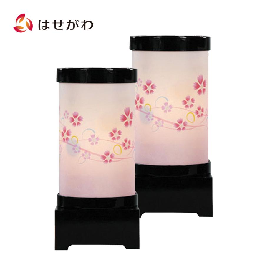 提灯 お盆 盆提灯 新型 盆ちょうちん 新型 シンプル モダン 新盆御見舞 贈答用 ミニ送料無料 コンパクト 対 はなごろも 撫子 黒 お仏壇のはせがわ お仏壇のはせがわ Online Shop 通販 Paypayモール