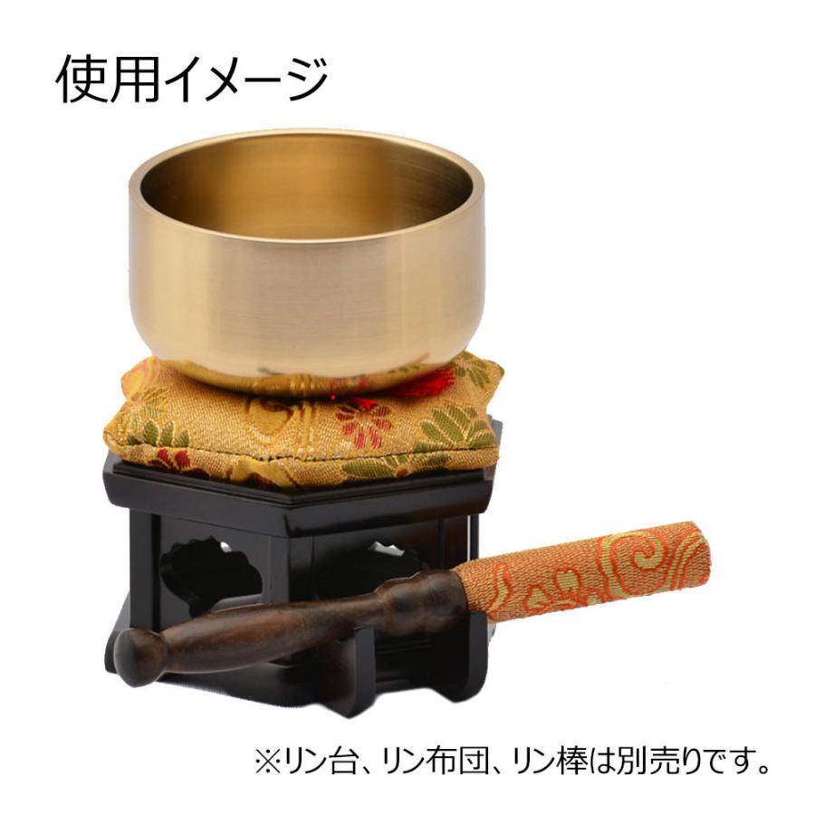 りん 仏具 砂張「リン 佐波理 慧光 フッ素加工 2.5」お仏壇のはせがわ_2